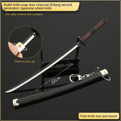 Toy Sword