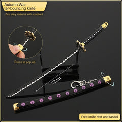 Toy Sword